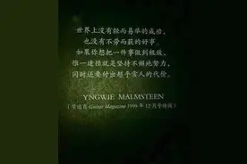 我是一个给网赌害死的图片