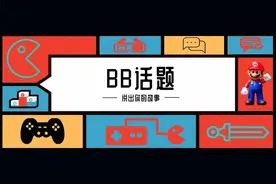 “我深爱Dota2，所以希望它快点死”图片