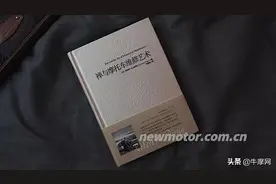 禅、摩托车、骑士、灵魂图片