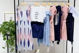 朝花夕拾20夏装品牌折扣女装货源走份批发我爱巧克力淘宝直播抖音图片