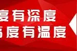 期待漫山红叶时图片