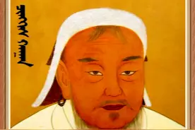 成吉思汗的一支后裔辗转迁徙到广平府，形成了一个闻名的申氏望族图片
