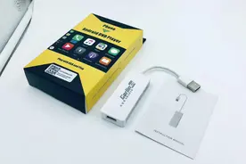 闲置的IPhone不要扔，配合CarPlay让你的爱车拥有智能车机图片