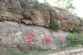 组图：两年一别，海阳朱吴镇这个小山村旧貌换新颜图片