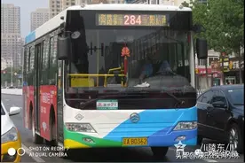 沈阳284路更换为空调车型，票价上涨图片