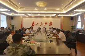 雁江区召开领导干部见面会图片