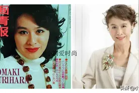 75岁栗原小卷老年好清瘦，穿西服套裙和秦怡同框，优雅到骨子里图片