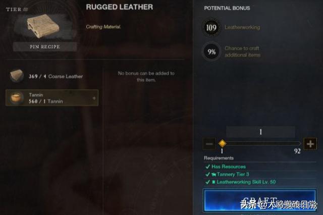 美洲新世界——新手如何搬砖，快速出金？