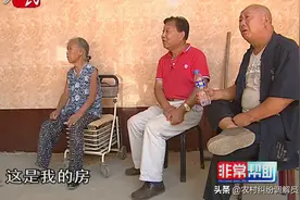 小伙子刚没了父亲，就被叔叔赶出门，原来是叔叔想占侄子的房子图片