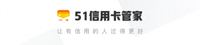 农业银行信用卡申请，容易审批的信用卡银行 配图01