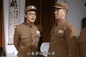 为什么说刘伯承在军校训斥李云龙的情节是《亮剑》编的？图片