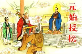 封神鸿钧老祖有多强？站在万界巅峰，圣人强者也臣服图片