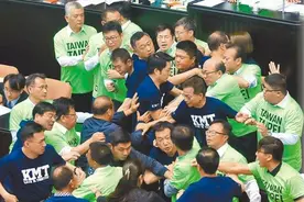 台湾，什么蓝、什么绿，红色将是你们最后唯一的颜色图片