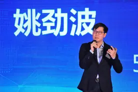 姚劲波“手撕”贝壳，强烈呼吁罚40亿！安居客贝壳“相杀”那些事图片
