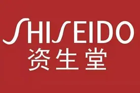 看资生堂如何问鼎日本高端护肤第一？图片