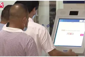 注意了！长沙新生入学前需进行结核病检查，将传染源控制在校外视频封面