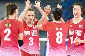 恒大女排3-0轻取河北，罗宾逊表现高光，孙燕陈佩妍发挥差图片
