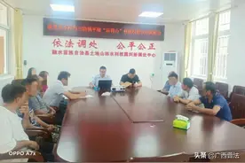 广西融水：120万二级路工程征收款引起一场近10年的山林权属纠纷，调处中心耐心调解化矛盾促维稳图片