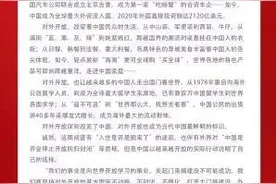 党史海报|中国共产党的“十万个为什么”图片