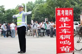 高考期间潮州考点周边将实施交通管制图片