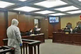 说案|婚恋诈骗套路深！女子被“高富帅”诈骗25万图片