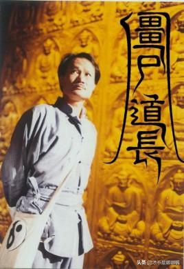 英叔的僵尸片大全，收藏起来慢慢看