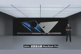差价5万块！iPhone/Mac/iPad三件套怎么买才合适？图片