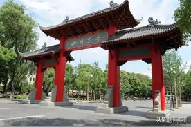 想考四川大学有哪些专业不错？川大2020高考招生章程解读来了图片