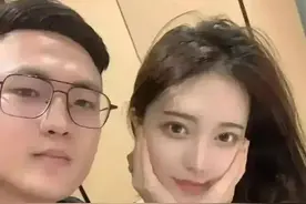 张科峰老底被扒，项思醒事件反转：如此“真爱”，请你们天长地久图片