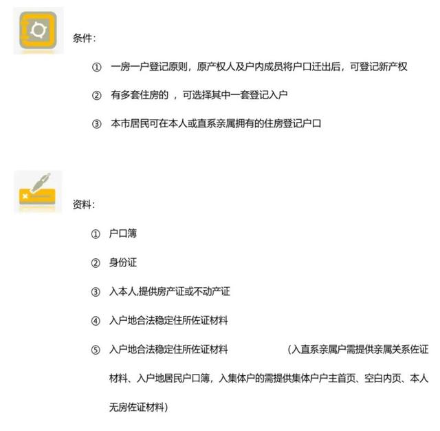 鎯宠惤鎴锋垚閮藉嵈涓嶄簡瑙ｆ斂绛栵紵鎴愰兘鏈€鍏ㄨ惤鎴峰ぇ鍏紝鎬绘湁涓€娆鹃€傚悎浣? onerror=