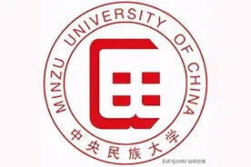八办“视”界 | 历史上的今天 —— 6月11日图片