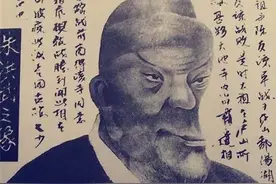 朱元璋曾下严令：禁止后人服食人参，直到大明亡国，崇祯才真懂了图片