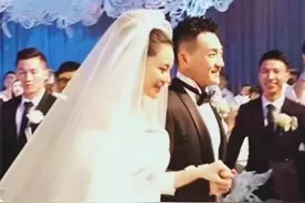张馨予婚礼现场幸福到落泪，双方父母现身图片