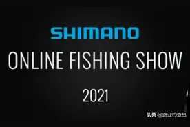 钓查报告十七期：禧玛诺SHIMANO路亚竿规格标注解读图片