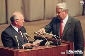 苏共亡国27年祭：为什么会出现戈尔巴乔夫？图片