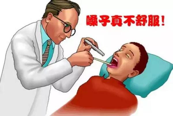 声带过度不全角化