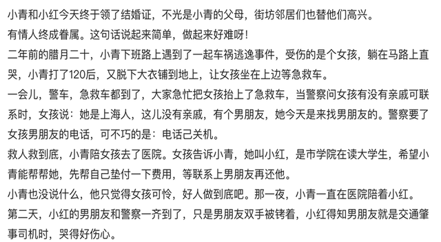 课代表干货笔记|为什么我的作业总得不了满分？评分标准大公开！