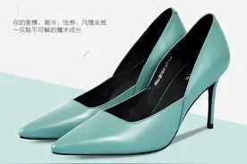 千亿级女鞋品牌——起丽轻奢小牛皮高跟鞋 正式登陆苏宁众筹图片