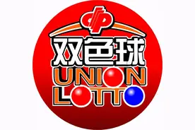 新浪彩票名家双色球第21015期推荐汇总图片