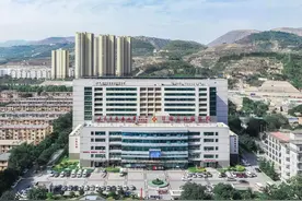 【招聘】2021年度甘肃中医药大学第四附属医院 甘肃宝石花医院招聘简章图片