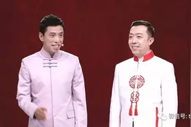 视频：贾旭明，李菁相声《四大名著》，包袱横飞，乐翻观众图片