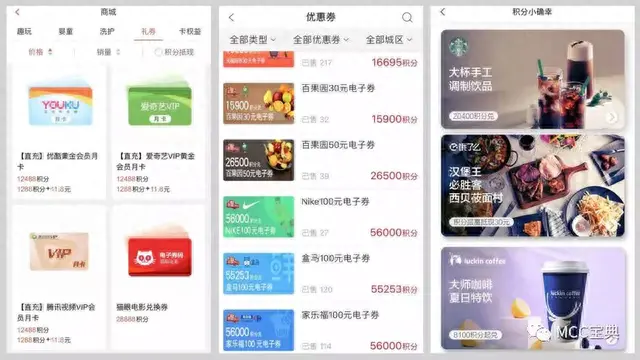 广发diy卡，什么是信用卡的附属卡 配图05