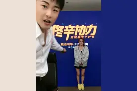 辛巴怒骂粉丝没良心，几百万买不来真心，六十万关注都点不上图片