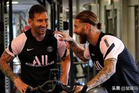 曝大巴黎与35岁皇马巨星解约！拿2100万年薪，加盟4个月仍未出场图片