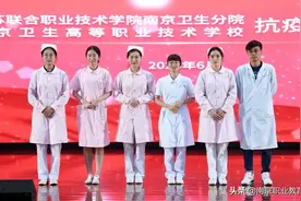 卫爱逆行！百年南卫的特别思政课：校友抗疫故事震撼全场图片