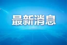 内蒙古呼和浩特4件快递内件物品及包装核酸阳性图片