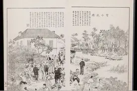 六一怀旧 | 没有小人书的童年是不完整的图片