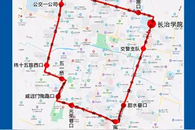 长治公交集团33路、环线100路公交线路开通运营通告（试运行）图片