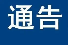 无锡市区公交今起基本恢复！老龄卡、高龄卡恢复使用图片
