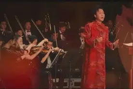 万众期待！李玉刚《赤伶》交响乐版MV，吉林卫视即将震撼首发图片